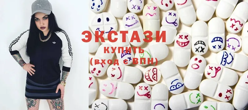 Ecstasy круглые  Ейск 